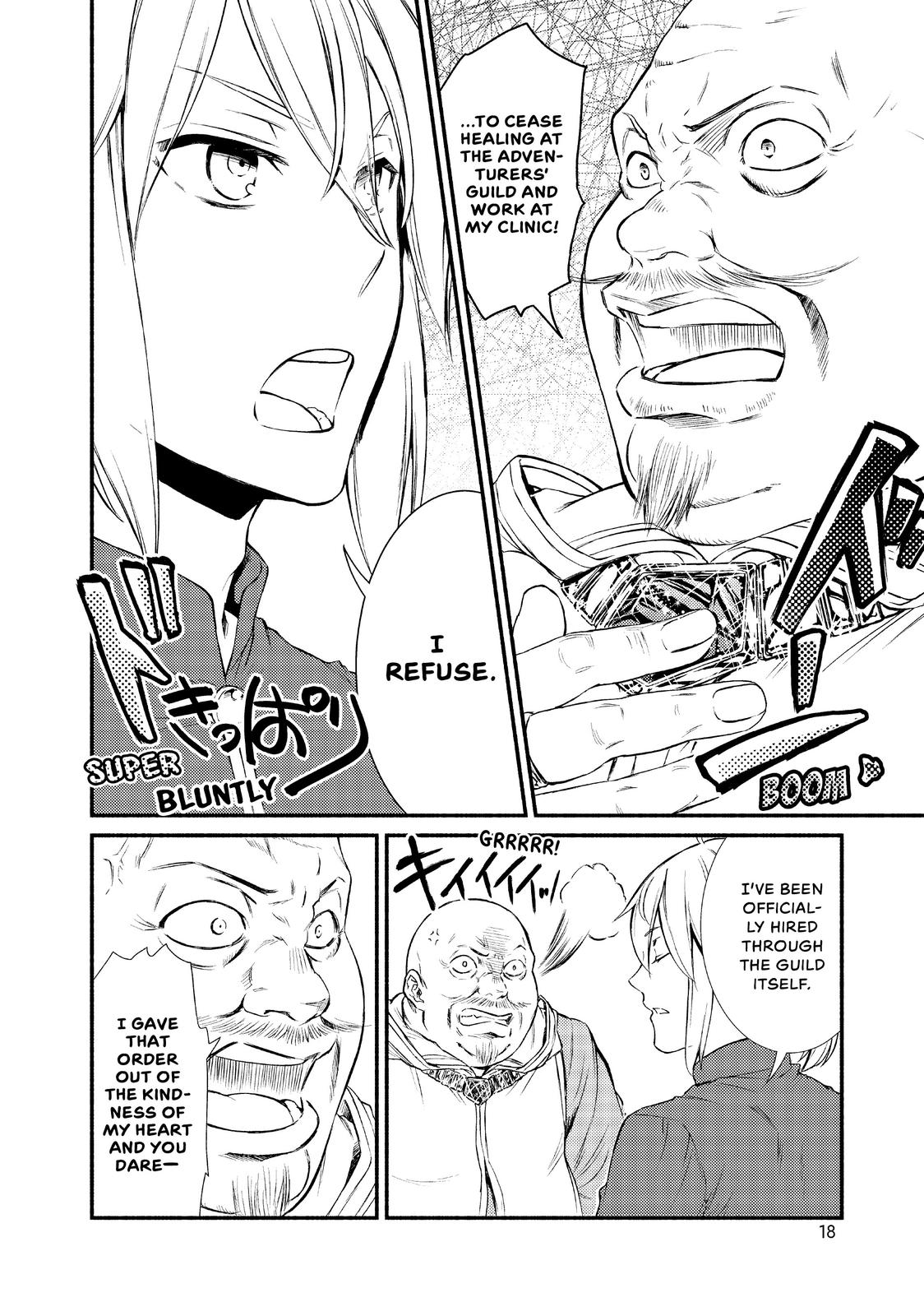 Seija Musou: Salaryman, Isekai de Ikinokoru Tame ni Ayumu Michi Chapter 11 page 18 - Chapter 11