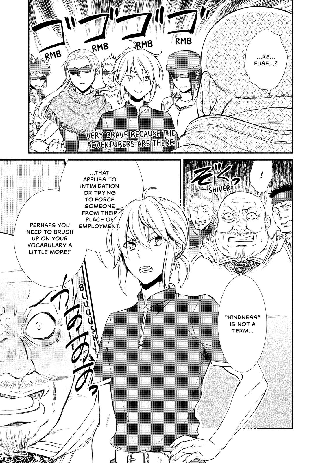 Seija Musou: Salaryman, Isekai de Ikinokoru Tame ni Ayumu Michi Chapter 11 page 19 - Chapter 11