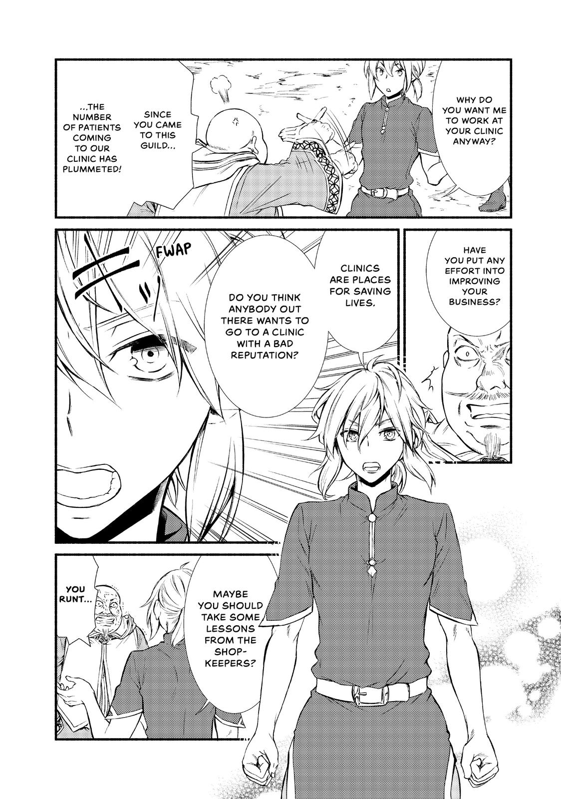 Seija Musou: Salaryman, Isekai de Ikinokoru Tame ni Ayumu Michi Chapter 11 page 20 - Chapter 11
