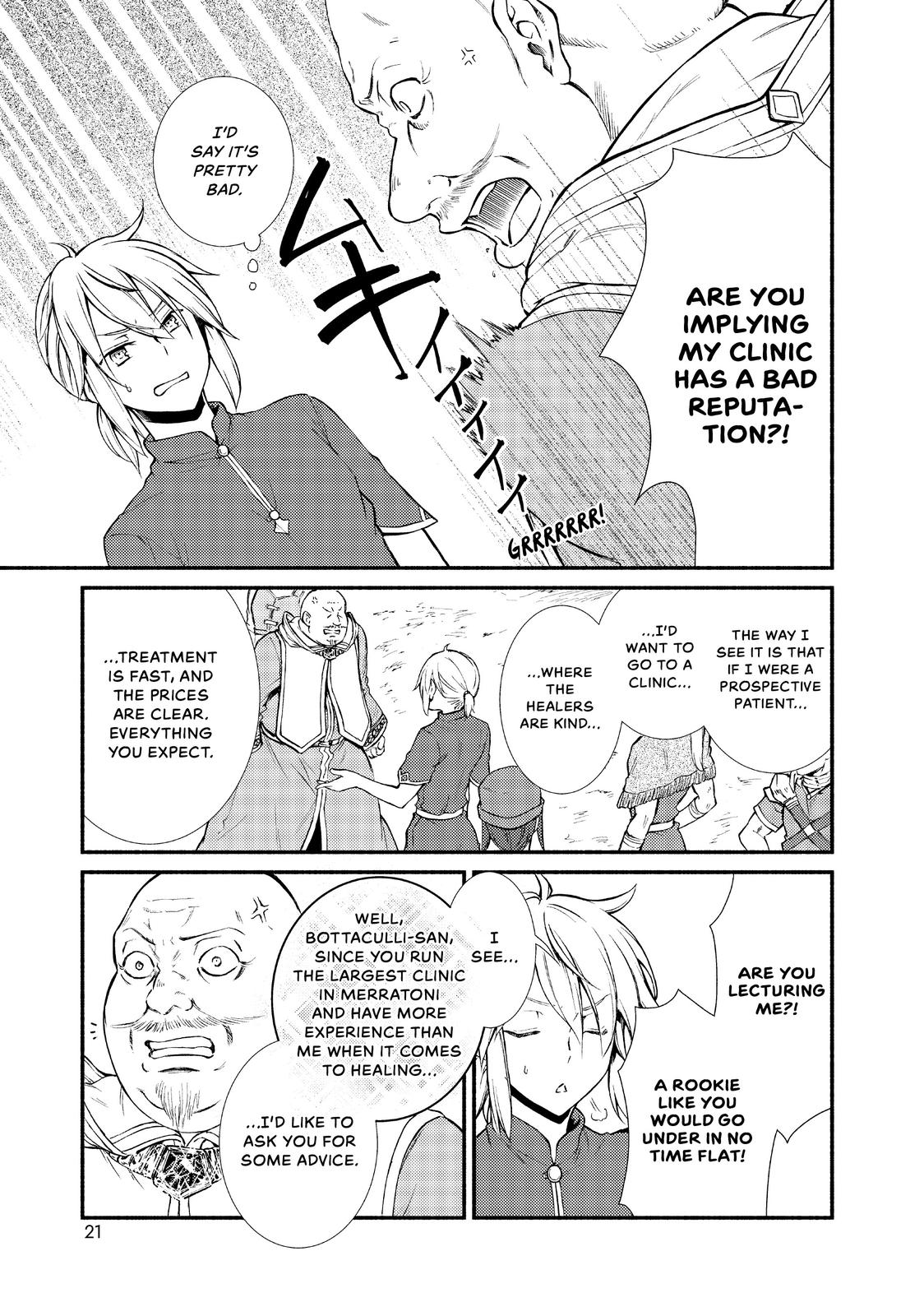 Seija Musou: Salaryman, Isekai de Ikinokoru Tame ni Ayumu Michi Chapter 11 page 21 - Chapter 11