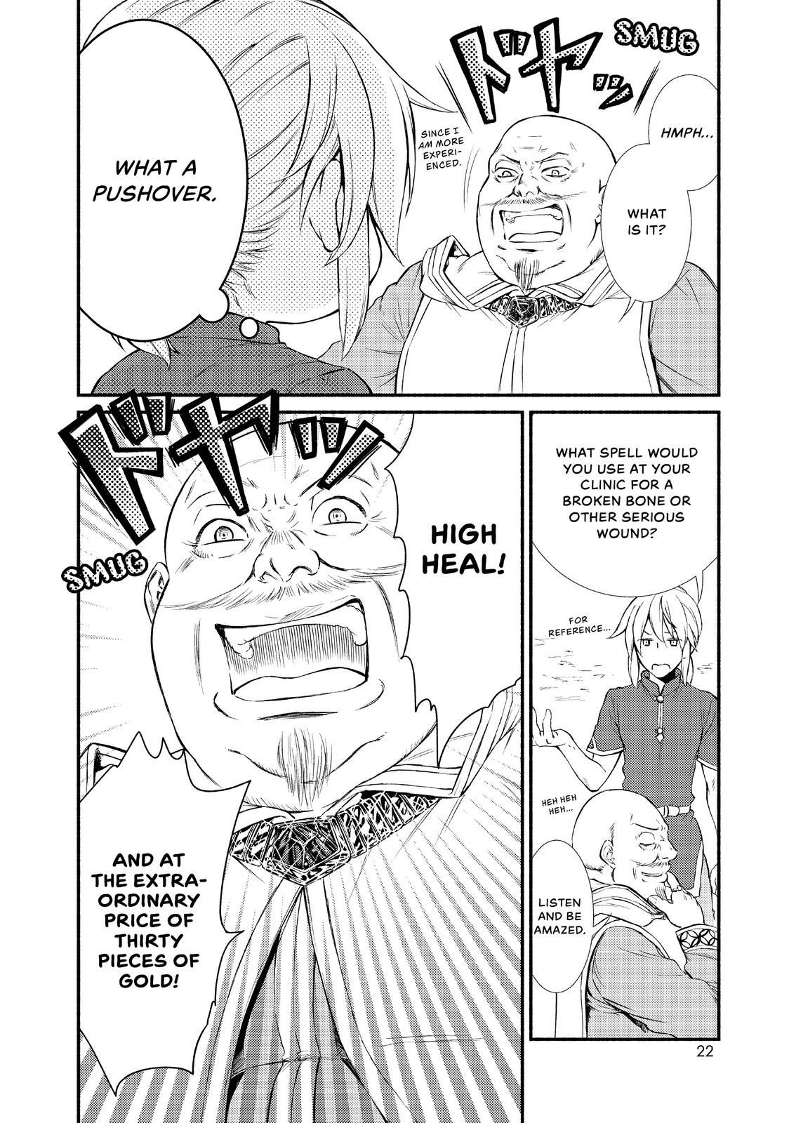 Seija Musou: Salaryman, Isekai de Ikinokoru Tame ni Ayumu Michi Chapter 11 page 22 - Chapter 11
