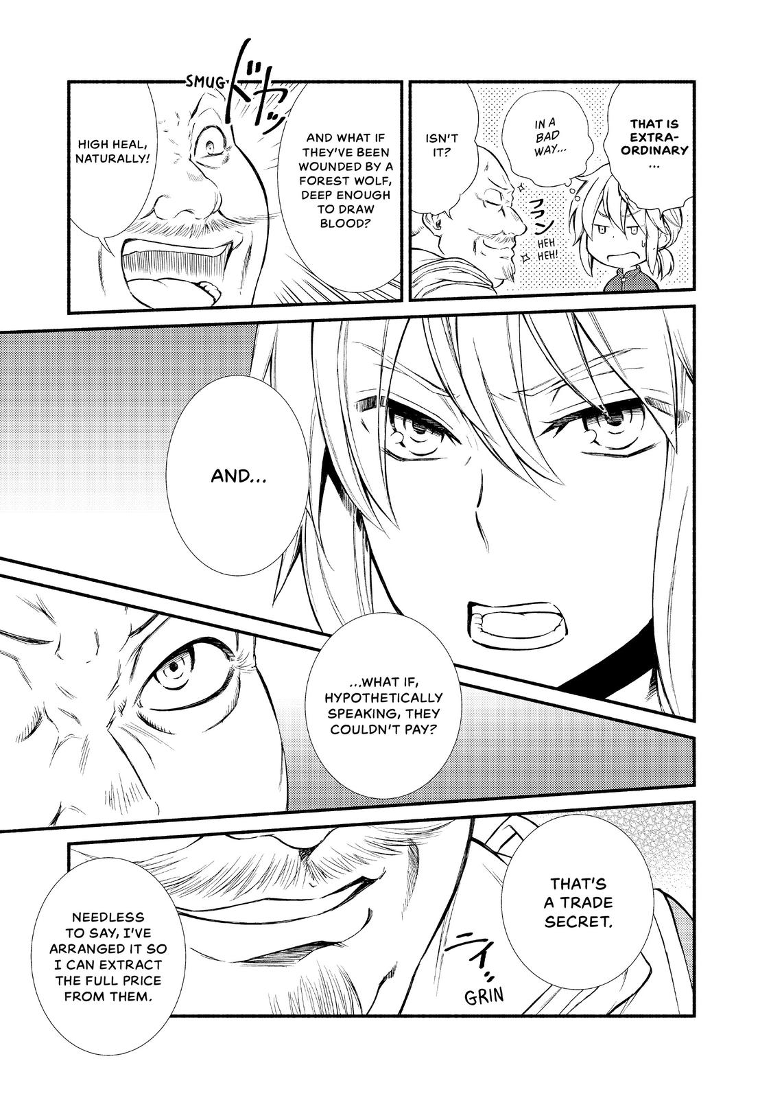 Seija Musou: Salaryman, Isekai de Ikinokoru Tame ni Ayumu Michi Chapter 11 page 23 - Chapter 11