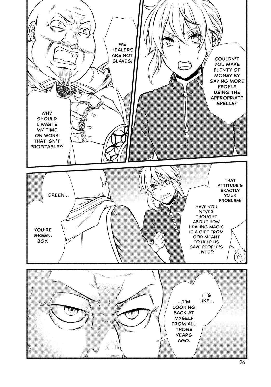 Seija Musou: Salaryman, Isekai de Ikinokoru Tame ni Ayumu Michi Chapter 11 page 26 - Chapter 11