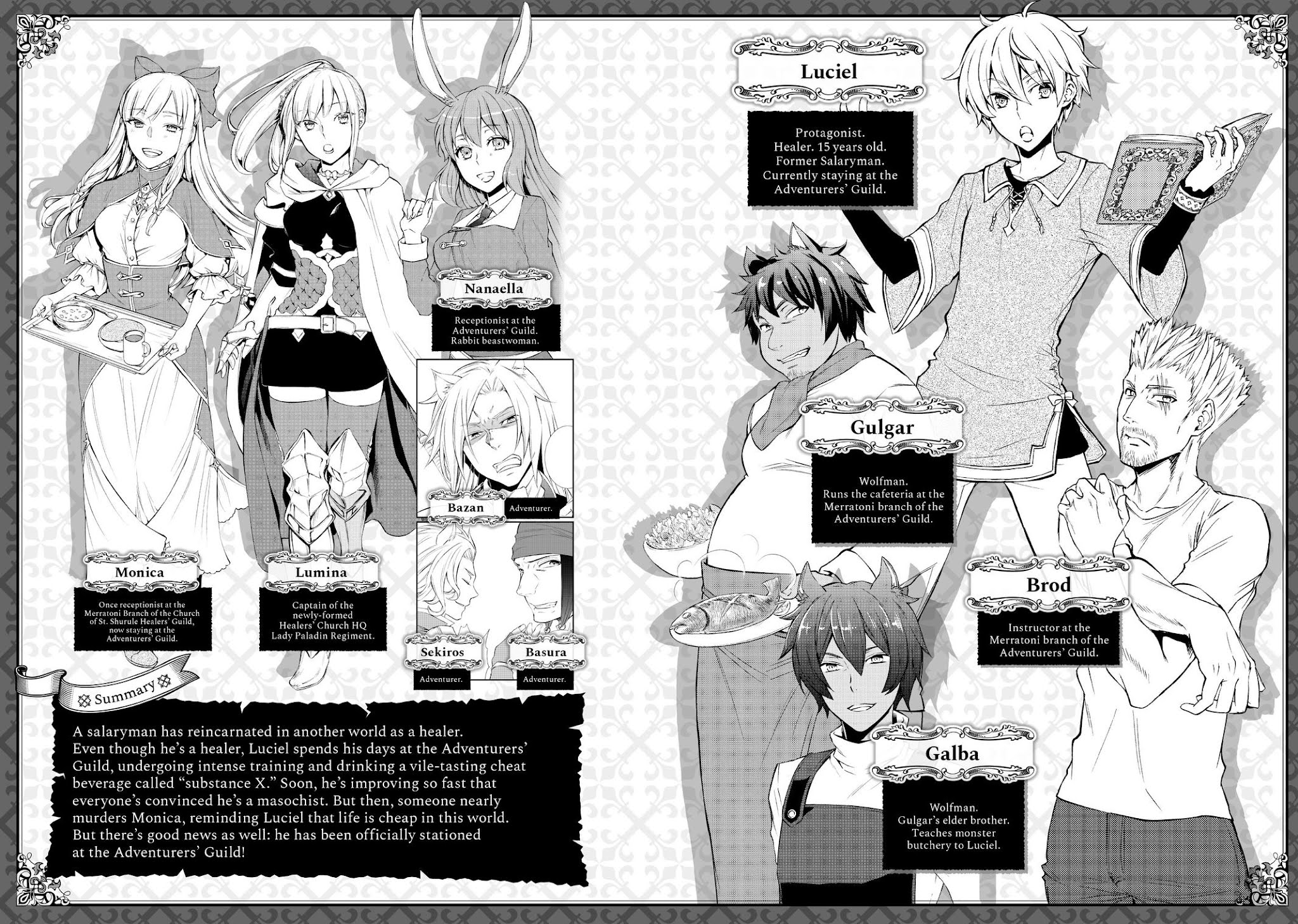 Seija Musou: Salaryman, Isekai de Ikinokoru Tame ni Ayumu Michi Chapter 11 page 3 - Chapter 11
