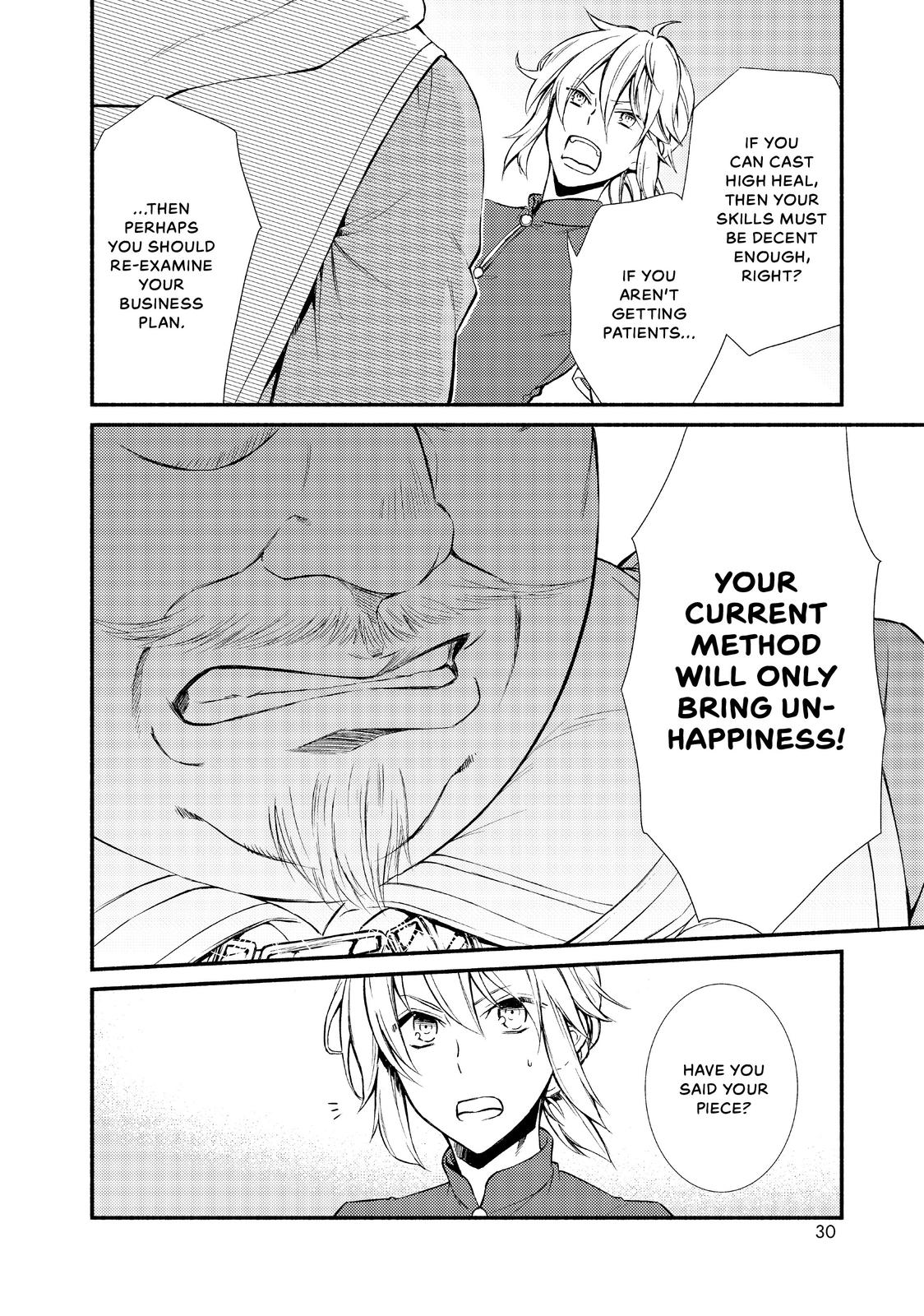 Seija Musou: Salaryman, Isekai de Ikinokoru Tame ni Ayumu Michi Chapter 11 page 30 - Chapter 11