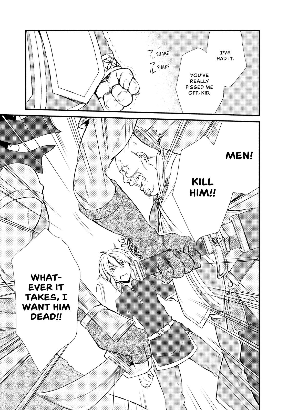 Seija Musou: Salaryman, Isekai de Ikinokoru Tame ni Ayumu Michi Chapter 11 page 31 - Chapter 11