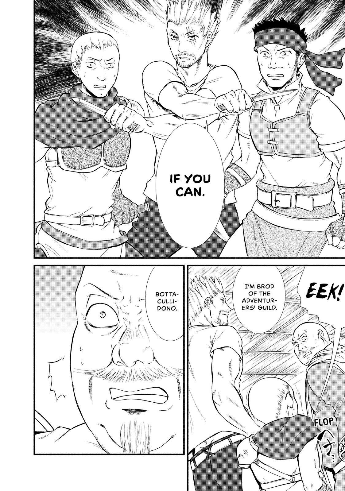Seija Musou: Salaryman, Isekai de Ikinokoru Tame ni Ayumu Michi Chapter 11 page 32 - Chapter 11