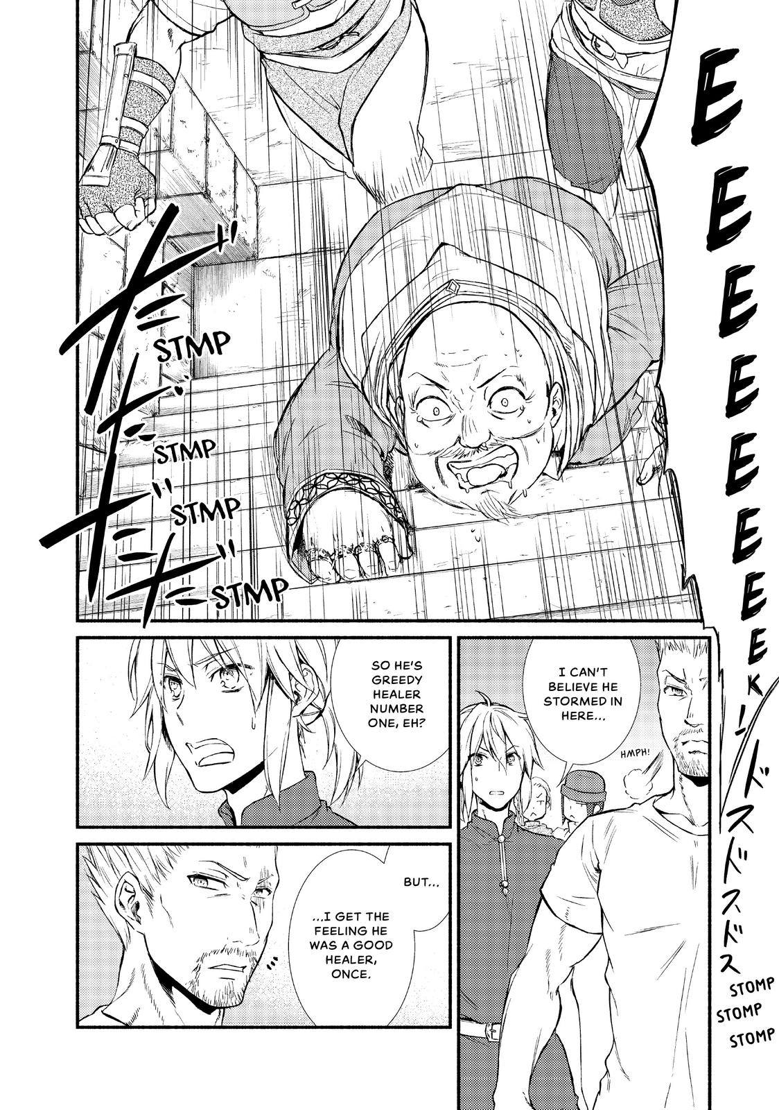 Seija Musou: Salaryman, Isekai de Ikinokoru Tame ni Ayumu Michi Chapter 11 page 34 - Chapter 11