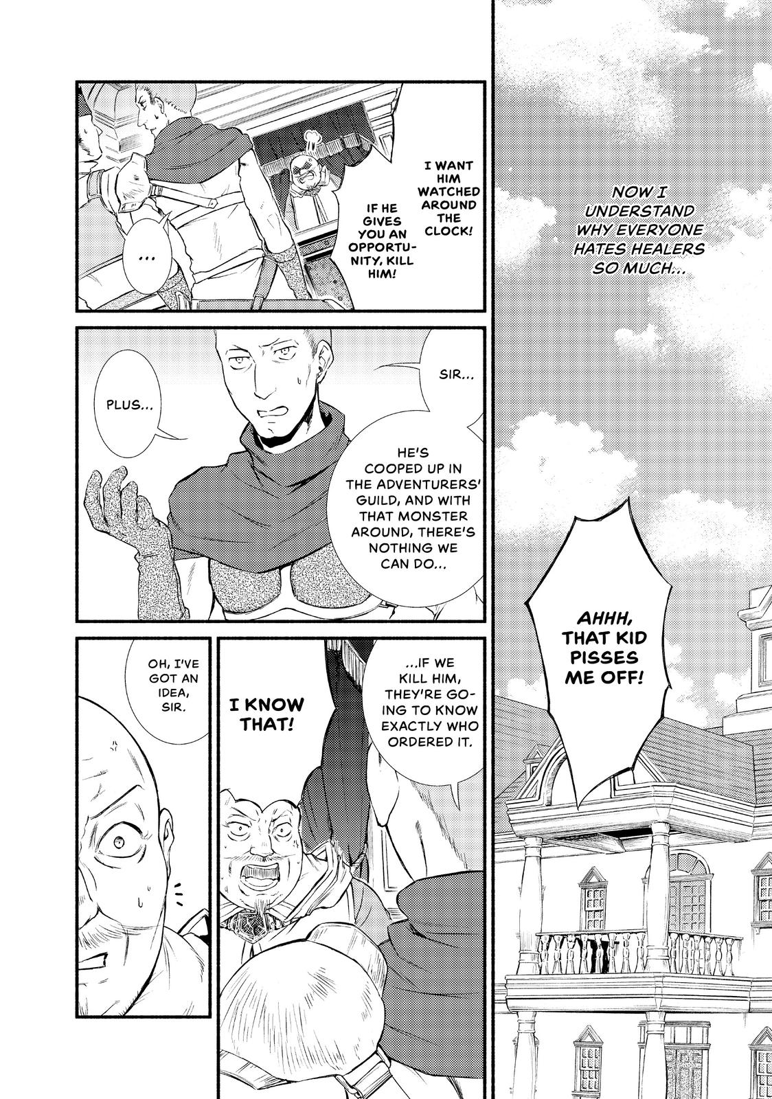 Seija Musou: Salaryman, Isekai de Ikinokoru Tame ni Ayumu Michi Chapter 11 page 36 - Chapter 11