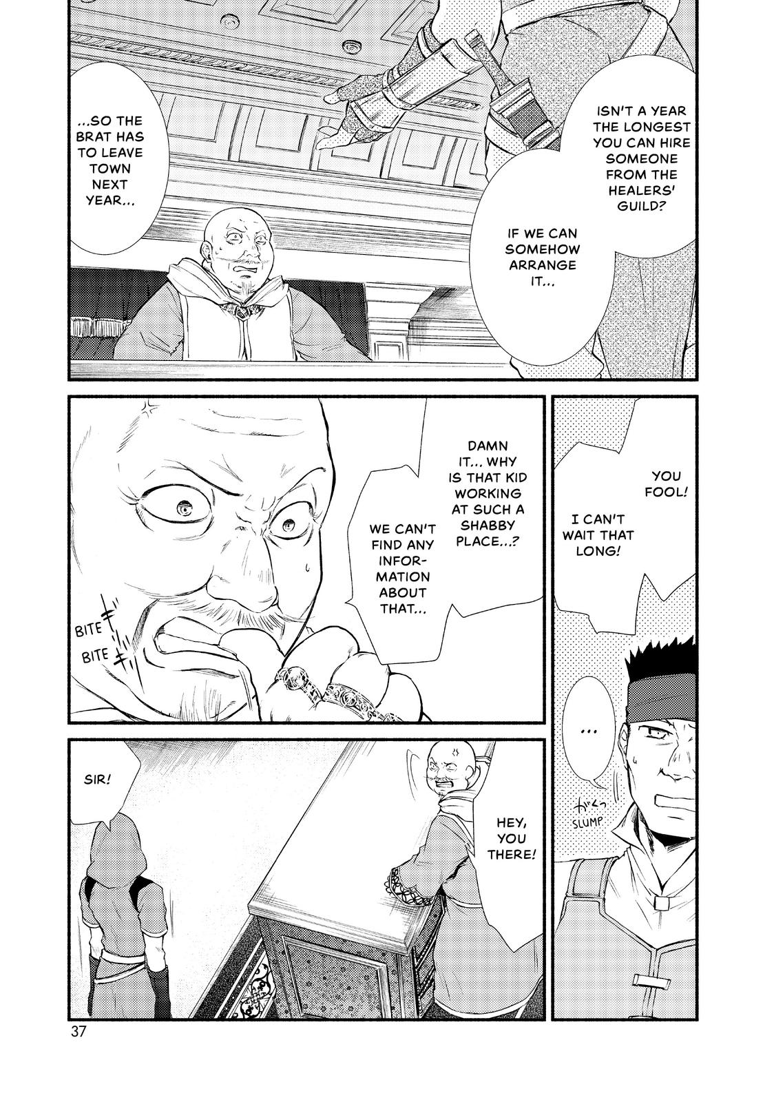 Seija Musou: Salaryman, Isekai de Ikinokoru Tame ni Ayumu Michi Chapter 11 page 37 - Chapter 11