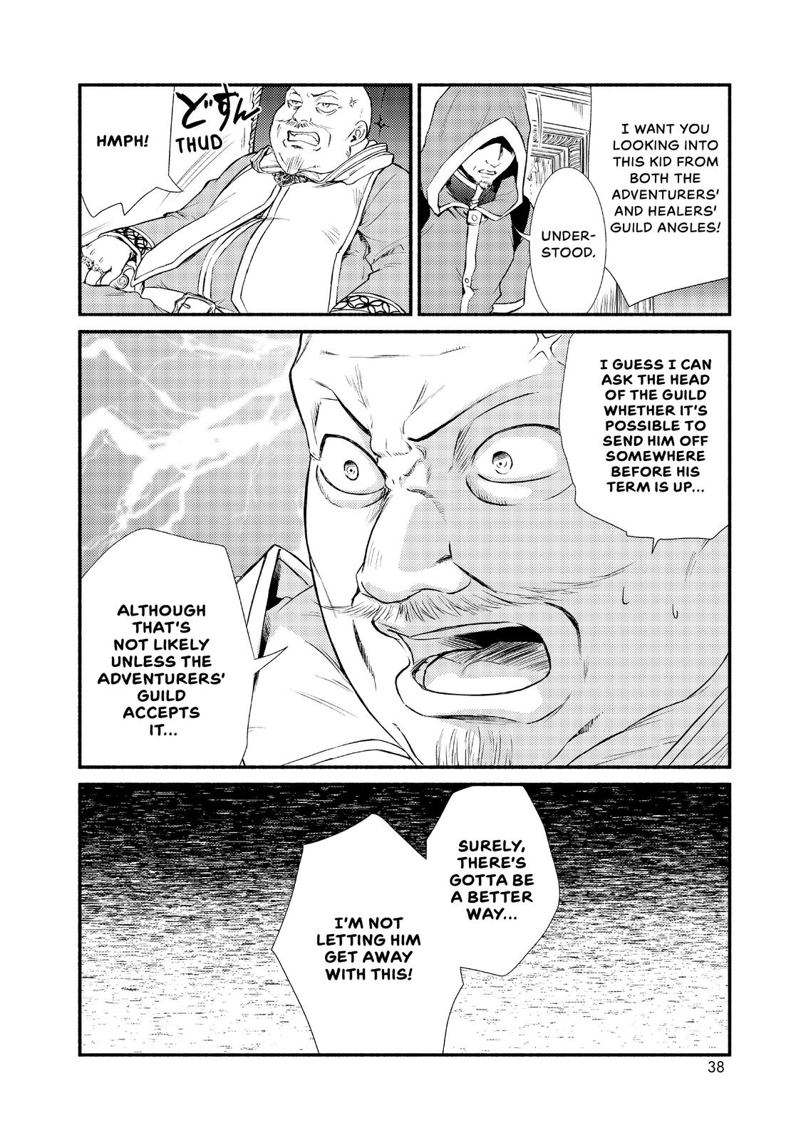 Seija Musou: Salaryman, Isekai de Ikinokoru Tame ni Ayumu Michi Chapter 11 page 38 - Chapter 11