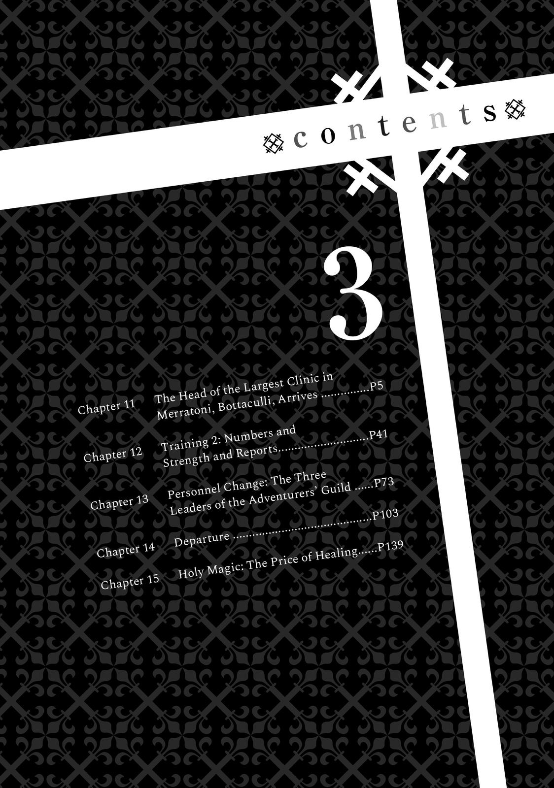 Seija Musou: Salaryman, Isekai de Ikinokoru Tame ni Ayumu Michi Chapter 11 page 4 - Chapter 11