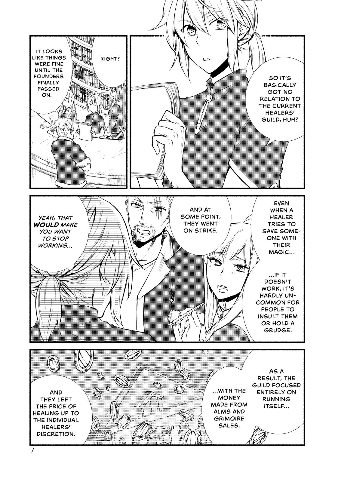 Seija Musou: Salaryman, Isekai de Ikinokoru Tame ni Ayumu Michi Chapter 11 page 7 - Chapter 11