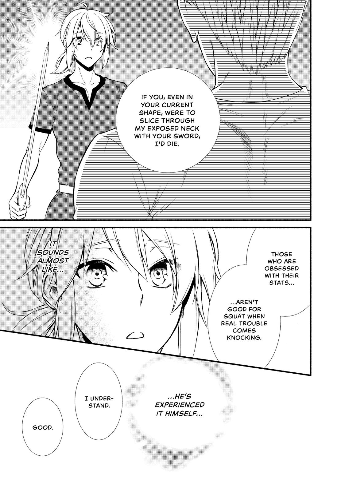 Seija Musou: Salaryman, Isekai de Ikinokoru Tame ni Ayumu Michi Chapter 12 page 17 - Chapter 12