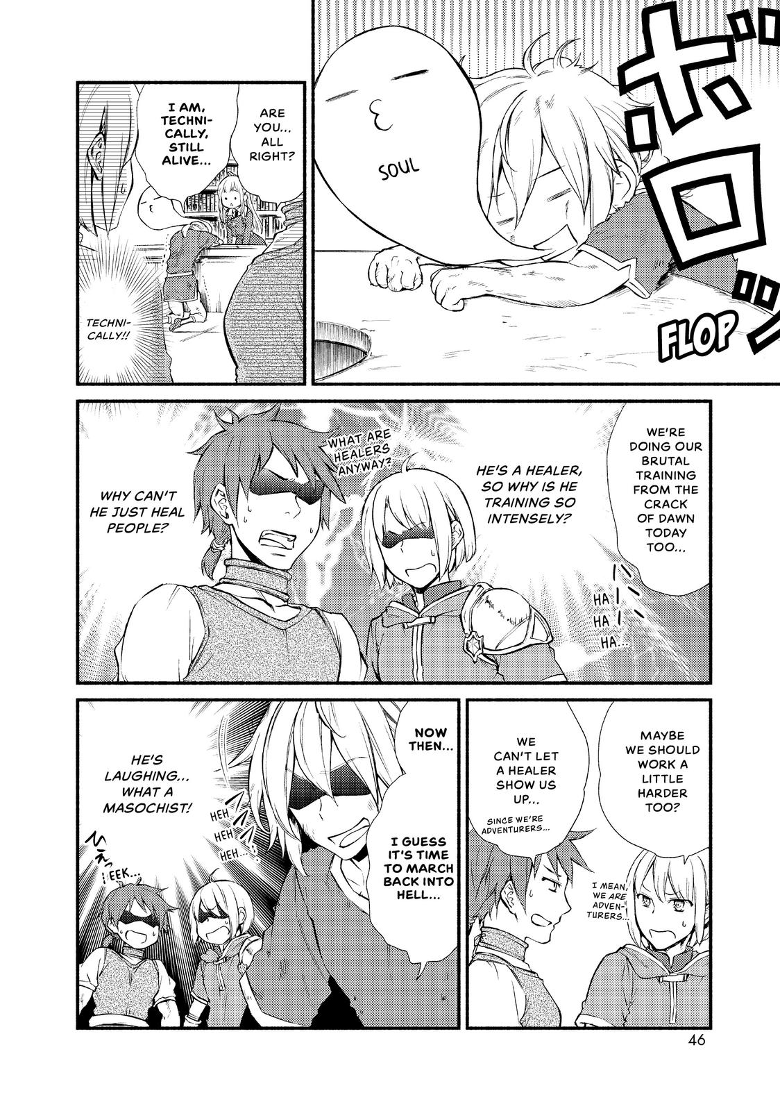 Seija Musou: Salaryman, Isekai de Ikinokoru Tame ni Ayumu Michi Chapter 12 page 6 - Chapter 12