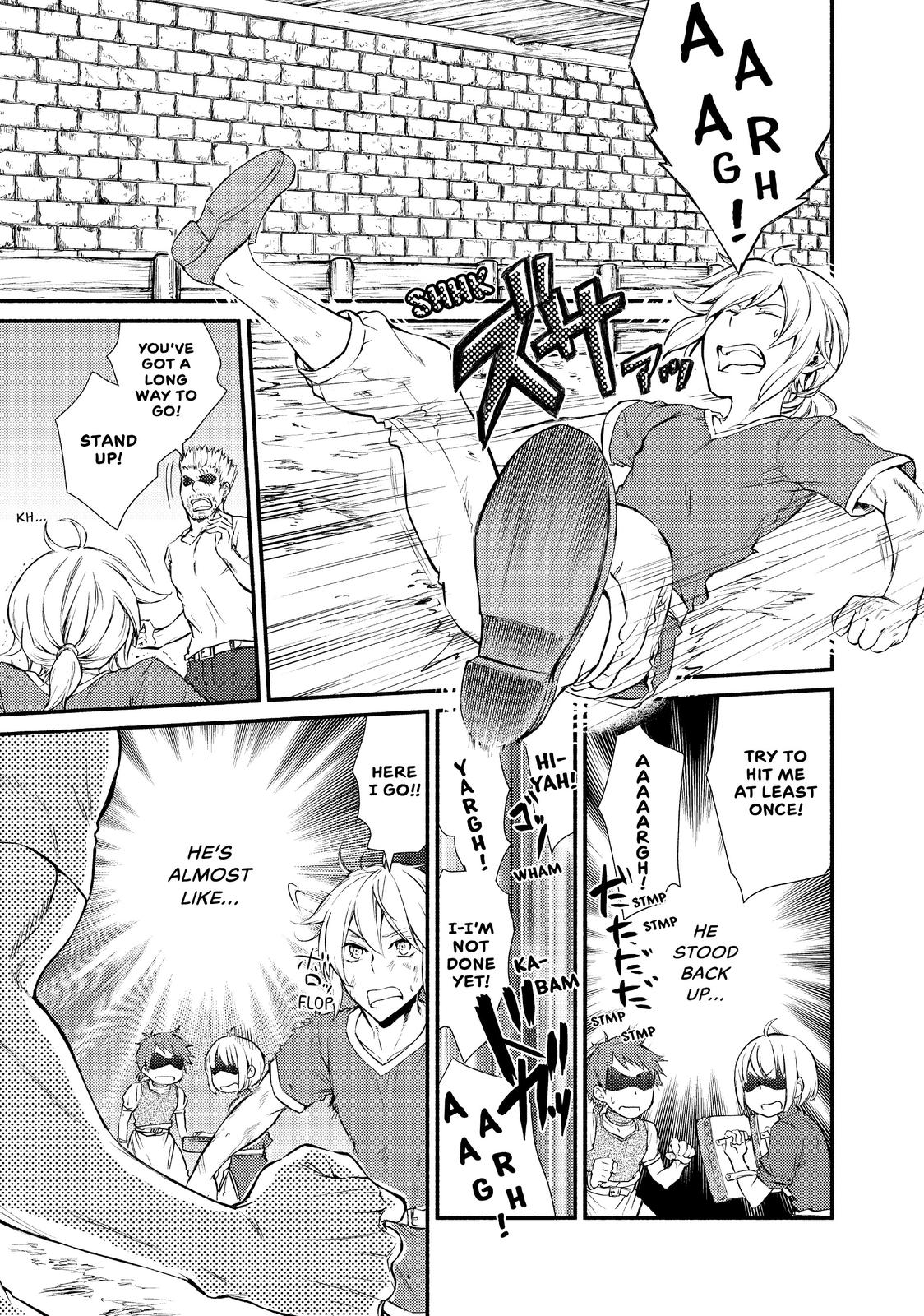 Seija Musou: Salaryman, Isekai de Ikinokoru Tame ni Ayumu Michi Chapter 12 page 7 - Chapter 12