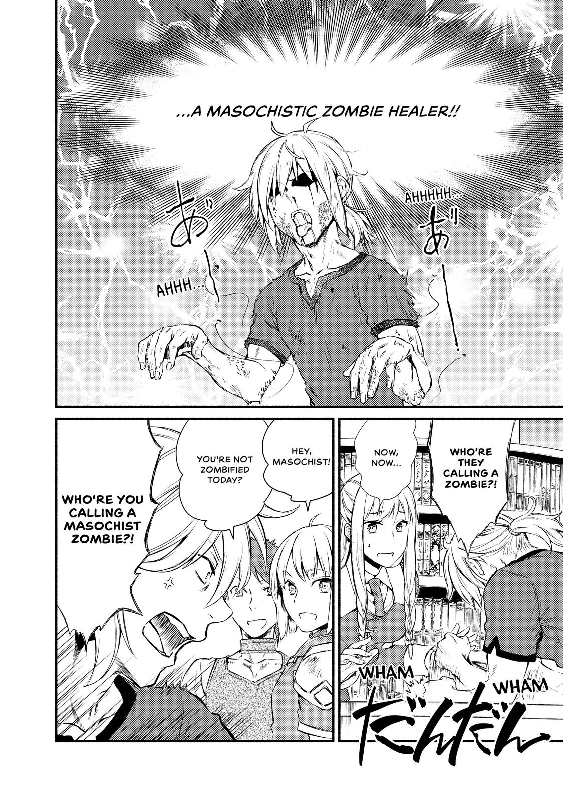 Seija Musou: Salaryman, Isekai de Ikinokoru Tame ni Ayumu Michi Chapter 12 page 8 - Chapter 12