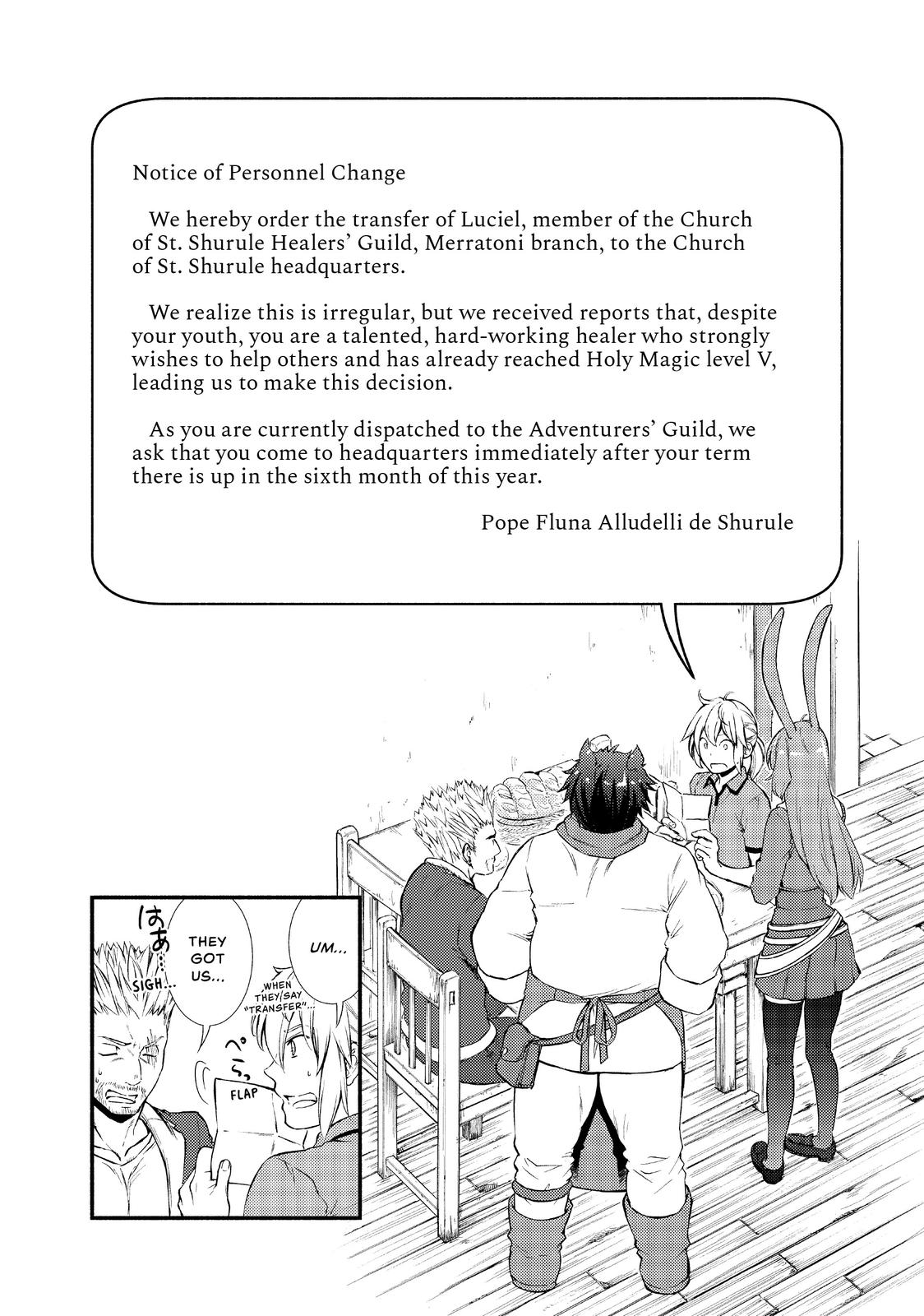 Seija Musou: Salaryman, Isekai de Ikinokoru Tame ni Ayumu Michi Chapter 13 page 10 - Chapter 13