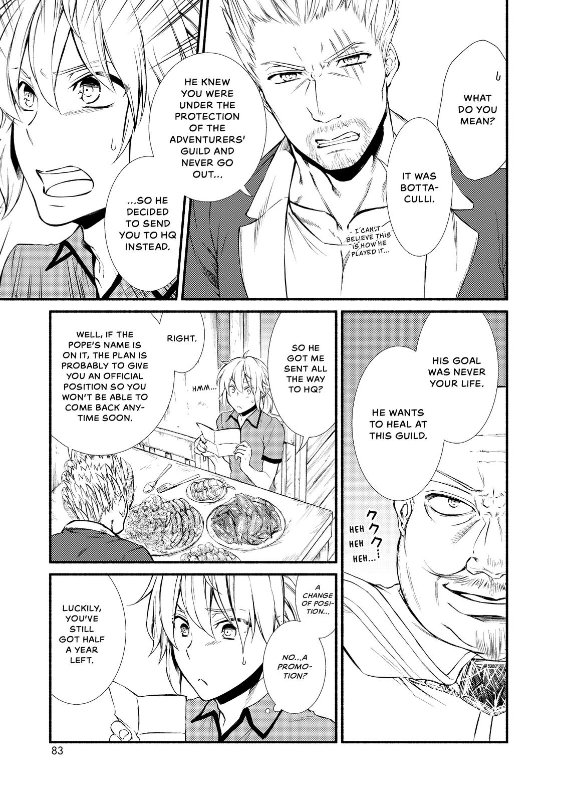 Seija Musou: Salaryman, Isekai de Ikinokoru Tame ni Ayumu Michi Chapter 13 page 11 - Chapter 13