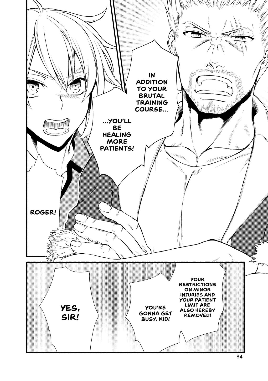 Seija Musou: Salaryman, Isekai de Ikinokoru Tame ni Ayumu Michi Chapter 13 page 12 - Chapter 13