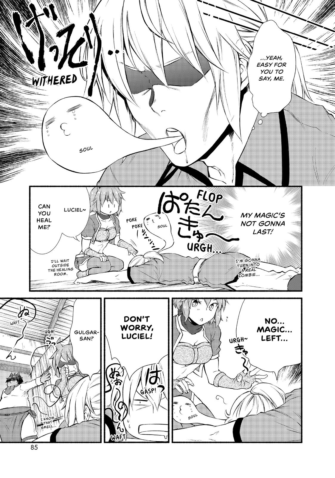 Seija Musou: Salaryman, Isekai de Ikinokoru Tame ni Ayumu Michi Chapter 13 page 13 - Chapter 13