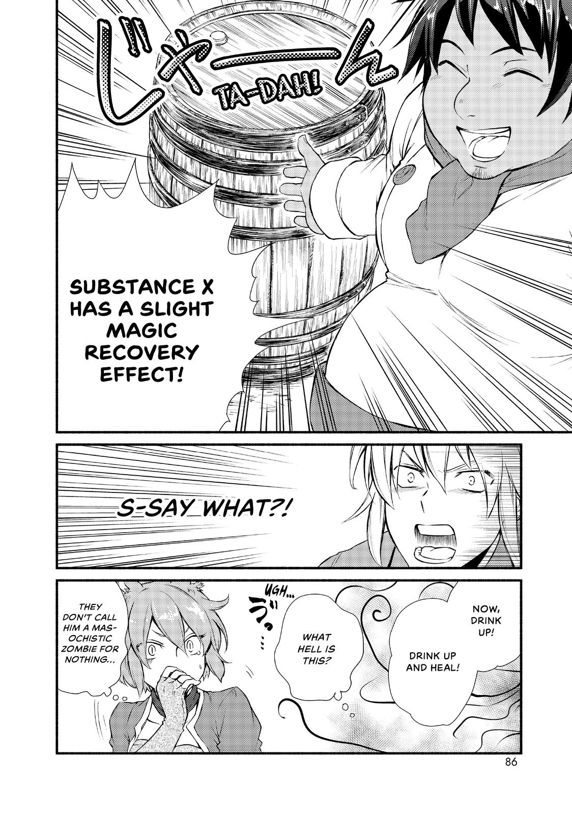 Seija Musou: Salaryman, Isekai de Ikinokoru Tame ni Ayumu Michi Chapter 13 page 14 - Chapter 13
