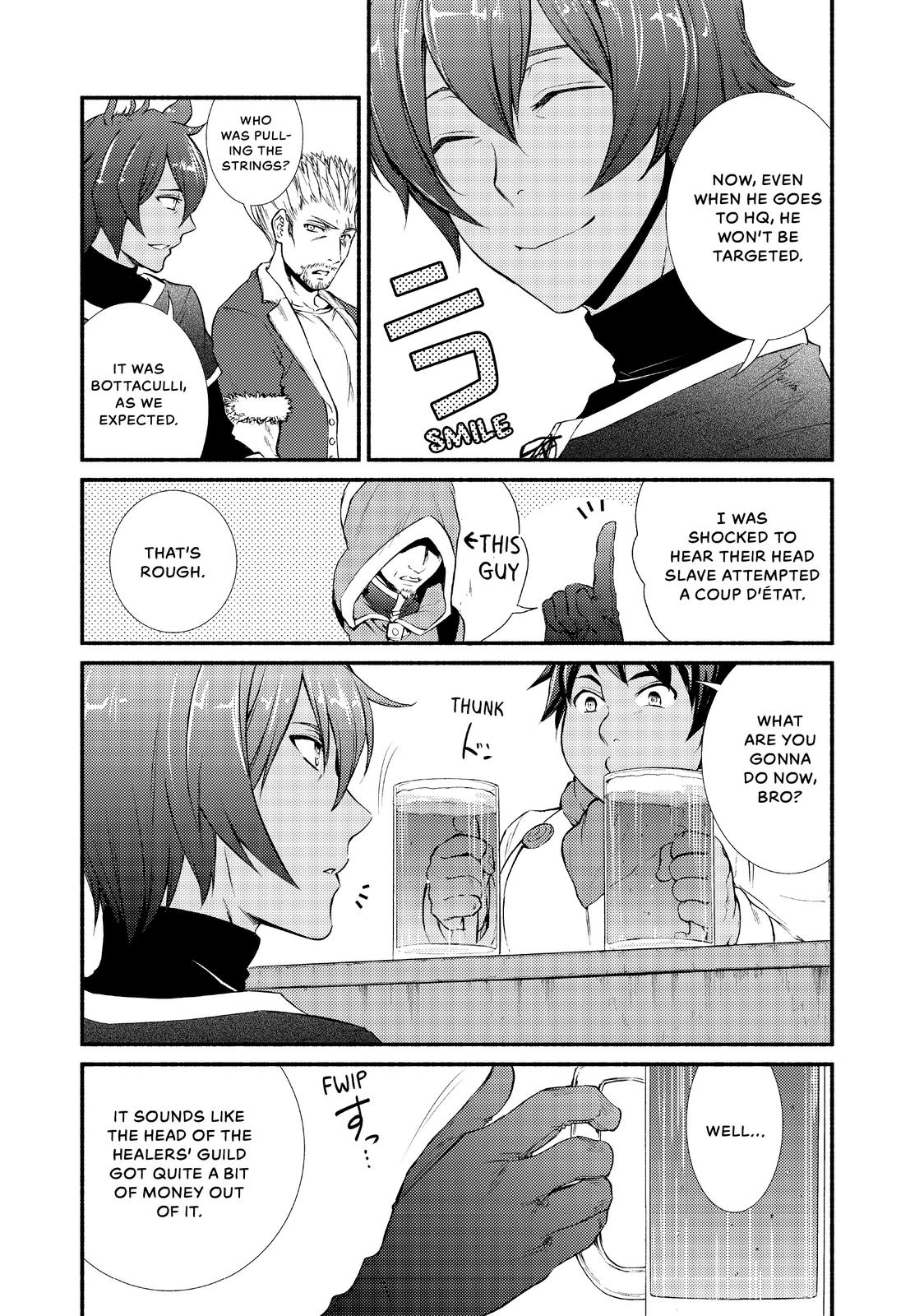 Seija Musou: Salaryman, Isekai de Ikinokoru Tame ni Ayumu Michi Chapter 13 page 21 - Chapter 13
