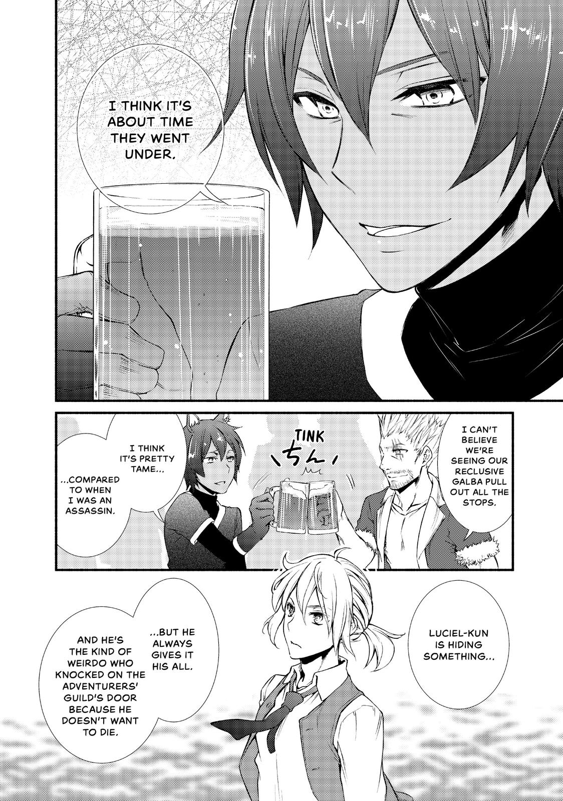 Seija Musou: Salaryman, Isekai de Ikinokoru Tame ni Ayumu Michi Chapter 13 page 22 - Chapter 13