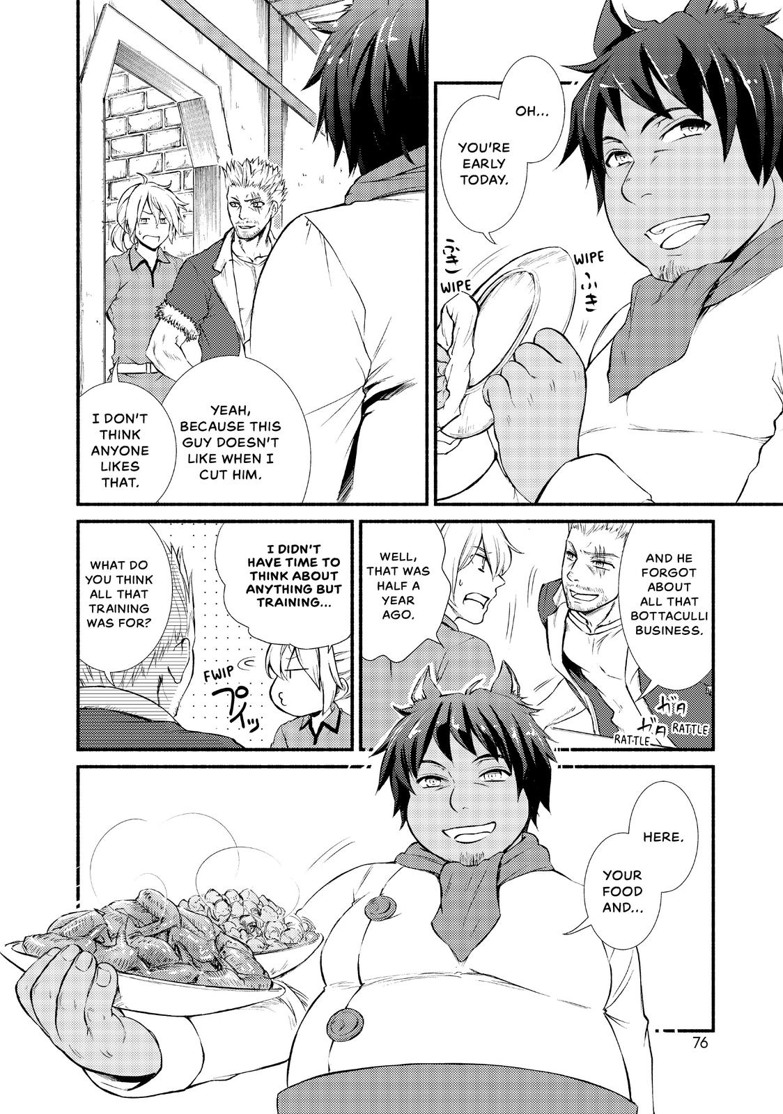 Seija Musou: Salaryman, Isekai de Ikinokoru Tame ni Ayumu Michi Chapter 13 page 4 - Chapter 13