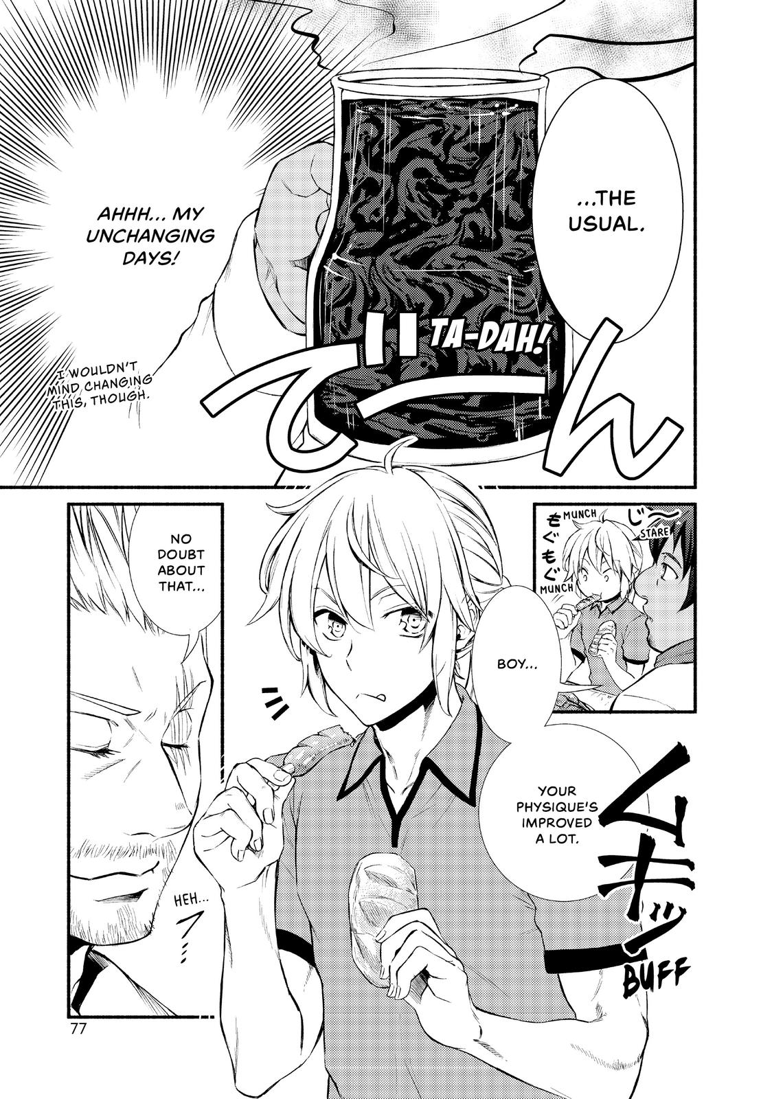 Seija Musou: Salaryman, Isekai de Ikinokoru Tame ni Ayumu Michi Chapter 13 page 5 - Chapter 13