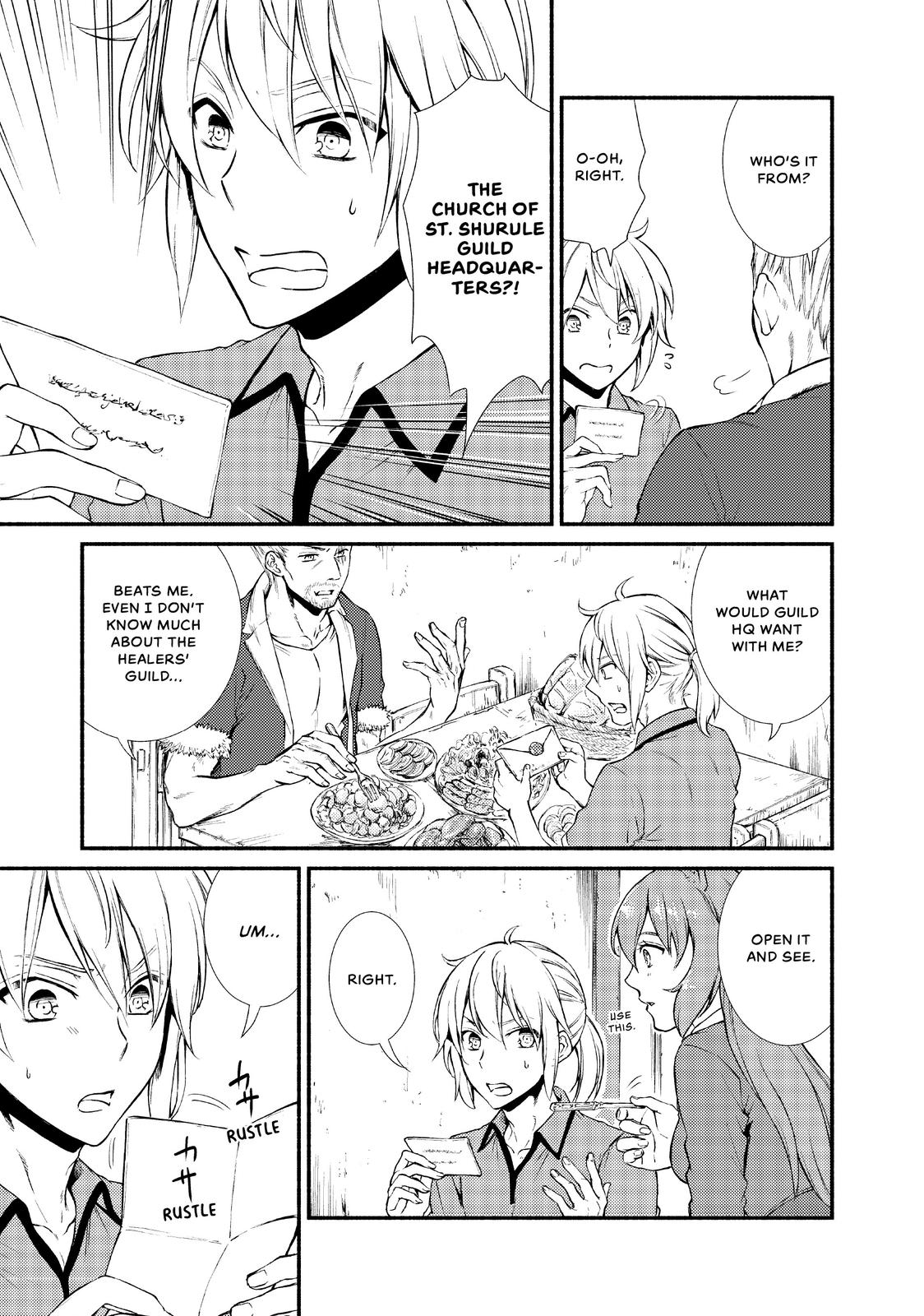 Seija Musou: Salaryman, Isekai de Ikinokoru Tame ni Ayumu Michi Chapter 13 page 9 - Chapter 13