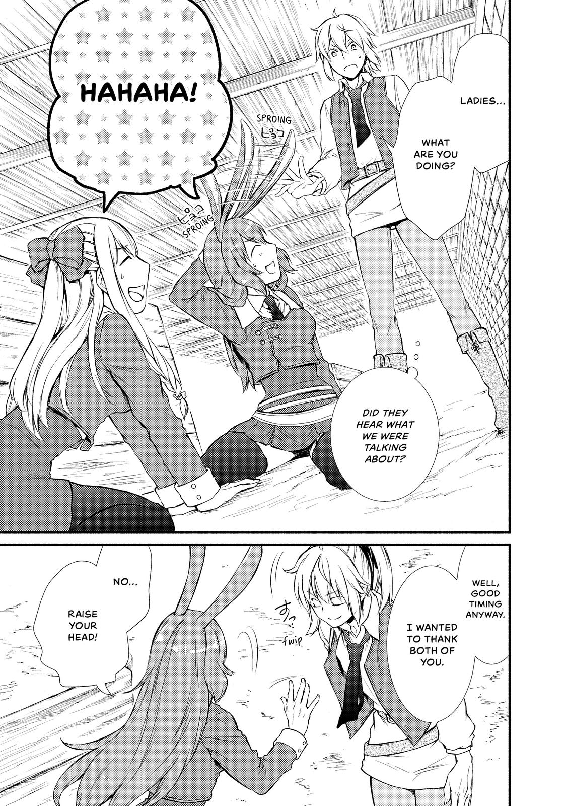Seija Musou: Salaryman, Isekai de Ikinokoru Tame ni Ayumu Michi Chapter 14 page 15 - Chapter 14