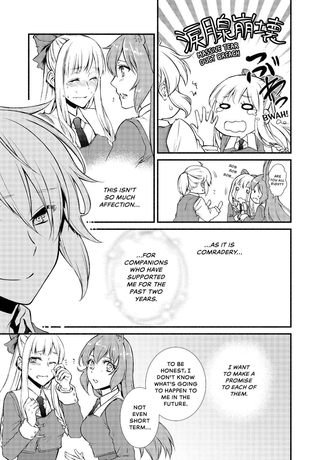 Seija Musou: Salaryman, Isekai de Ikinokoru Tame ni Ayumu Michi Chapter 14 page 21 - Chapter 14