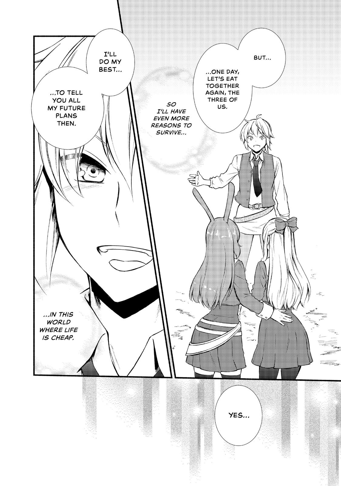 Seija Musou: Salaryman, Isekai de Ikinokoru Tame ni Ayumu Michi Chapter 14 page 22 - Chapter 14