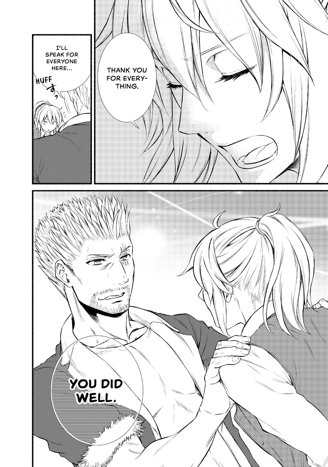 Seija Musou: Salaryman, Isekai de Ikinokoru Tame ni Ayumu Michi Chapter 14 page 26 - Chapter 14