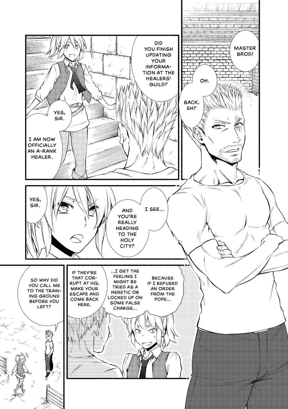 Seija Musou: Salaryman, Isekai de Ikinokoru Tame ni Ayumu Michi Chapter 14 page 3 - Chapter 14