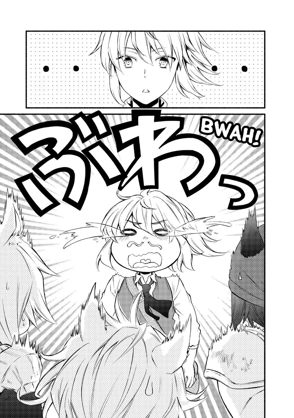 Seija Musou: Salaryman, Isekai de Ikinokoru Tame ni Ayumu Michi Chapter 14 page 32 - Chapter 14