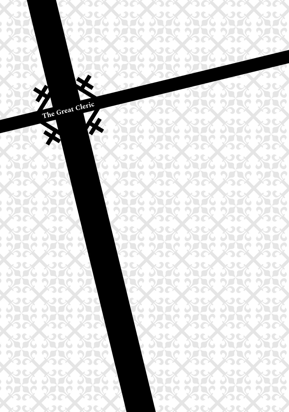 Seija Musou: Salaryman, Isekai de Ikinokoru Tame ni Ayumu Michi Chapter 14 page 34 - Chapter 14