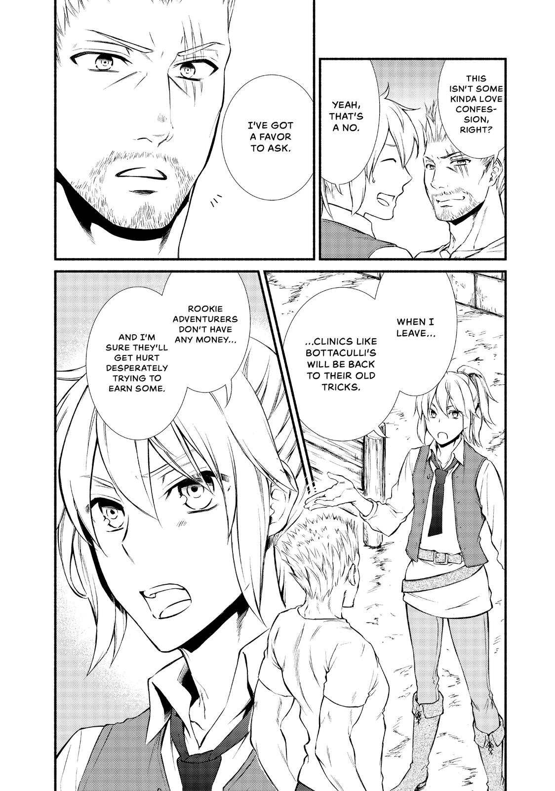 Seija Musou: Salaryman, Isekai de Ikinokoru Tame ni Ayumu Michi Chapter 14 page 4 - Chapter 14