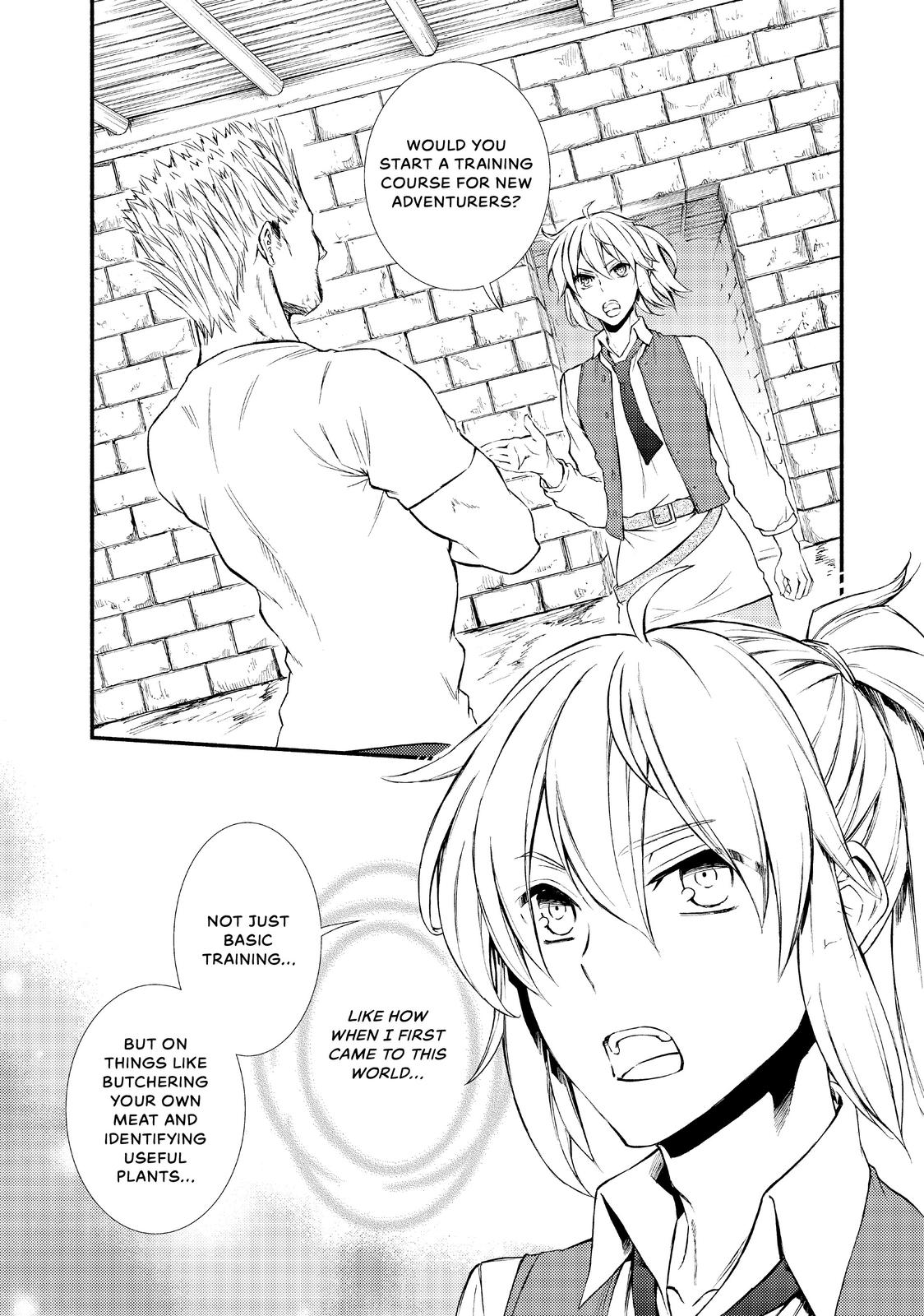 Seija Musou: Salaryman, Isekai de Ikinokoru Tame ni Ayumu Michi Chapter 14 page 6 - Chapter 14