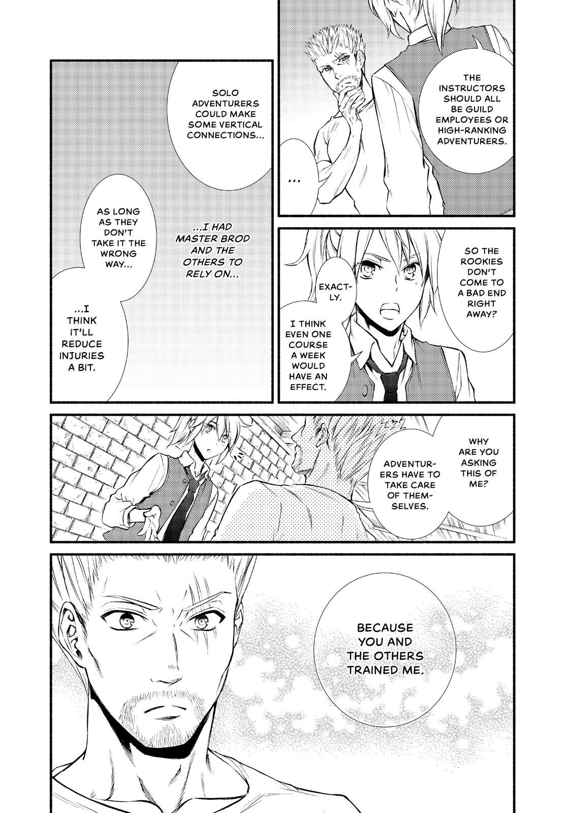 Seija Musou: Salaryman, Isekai de Ikinokoru Tame ni Ayumu Michi Chapter 14 page 7 - Chapter 14