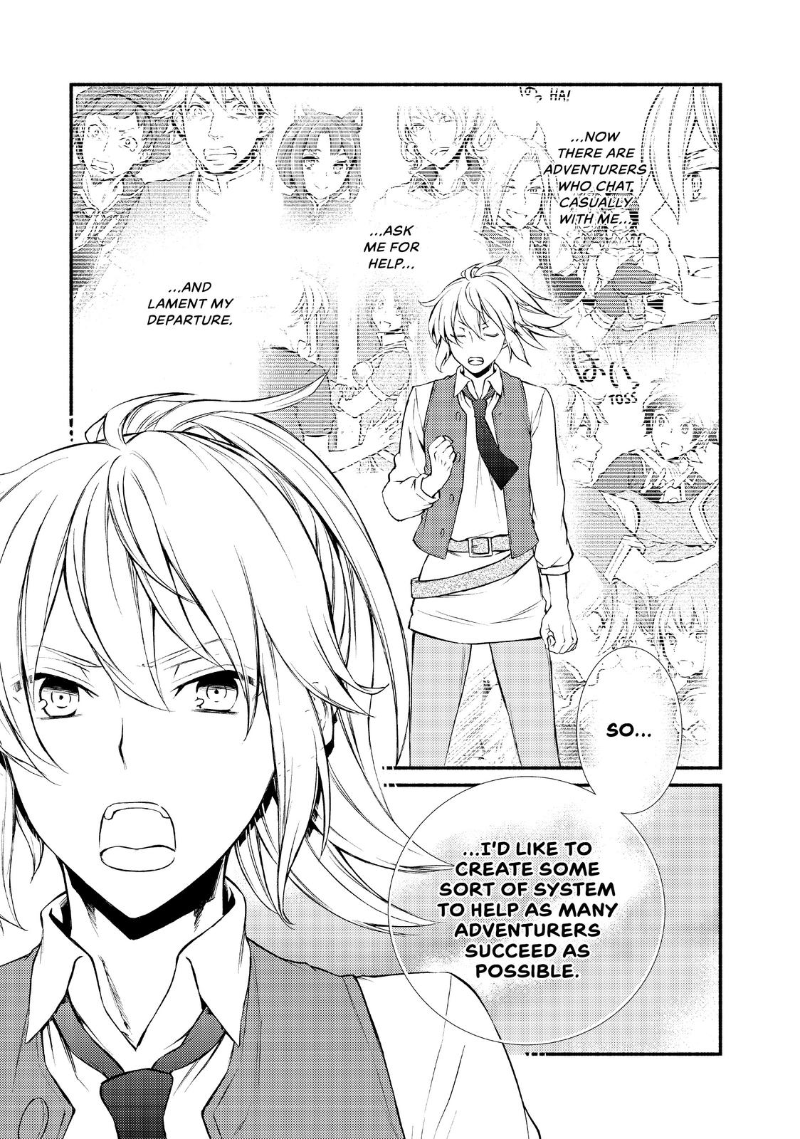 Seija Musou: Salaryman, Isekai de Ikinokoru Tame ni Ayumu Michi Chapter 14 page 9 - Chapter 14