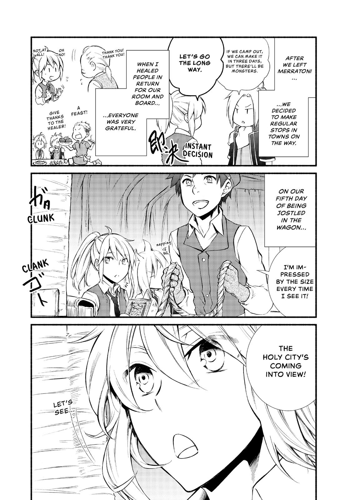 Seija Musou: Salaryman, Isekai de Ikinokoru Tame ni Ayumu Michi Chapter 15 page 1 - Chapter 15