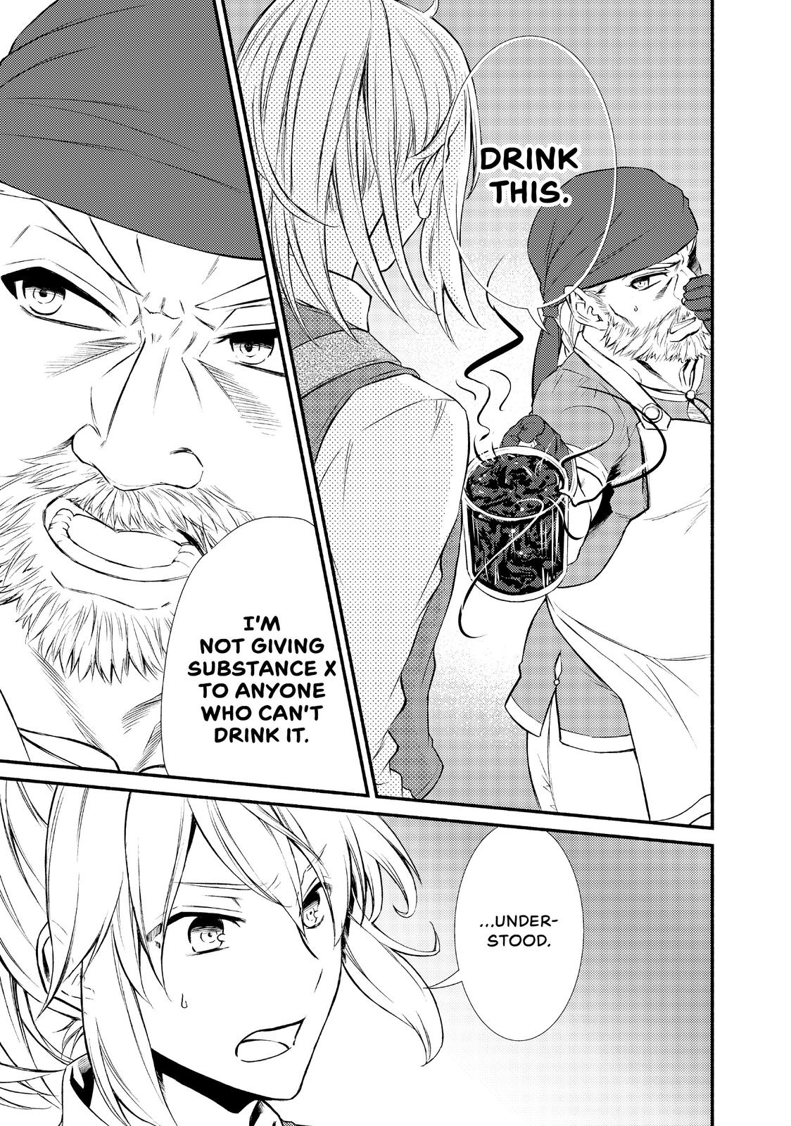 Seija Musou: Salaryman, Isekai de Ikinokoru Tame ni Ayumu Michi Chapter 15 page 12 - Chapter 15