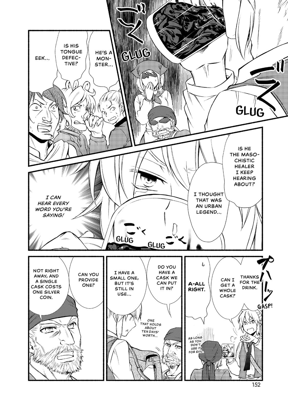 Seija Musou: Salaryman, Isekai de Ikinokoru Tame ni Ayumu Michi Chapter 15 page 13 - Chapter 15
