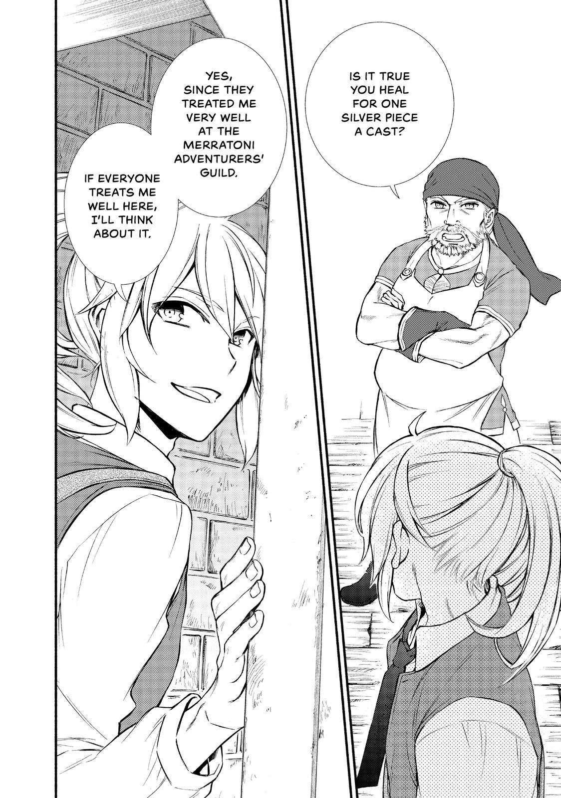 Seija Musou: Salaryman, Isekai de Ikinokoru Tame ni Ayumu Michi Chapter 15 page 15 - Chapter 15