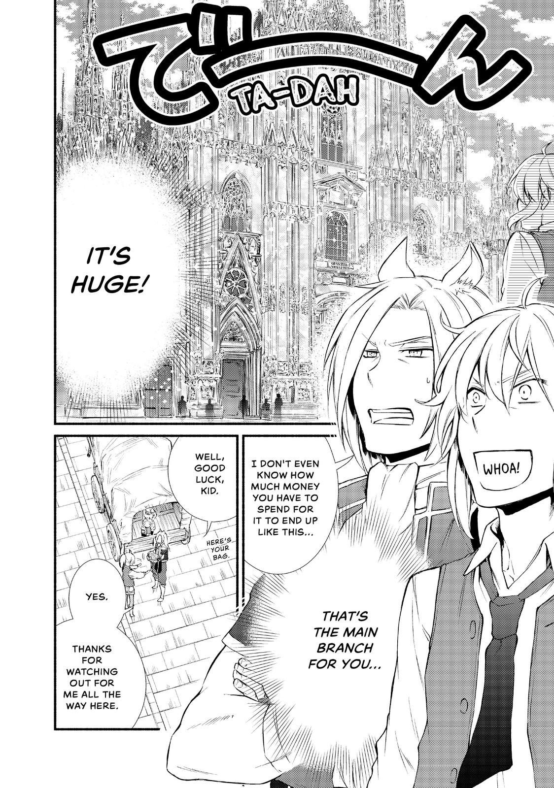 Seija Musou: Salaryman, Isekai de Ikinokoru Tame ni Ayumu Michi Chapter 15 page 17 - Chapter 15