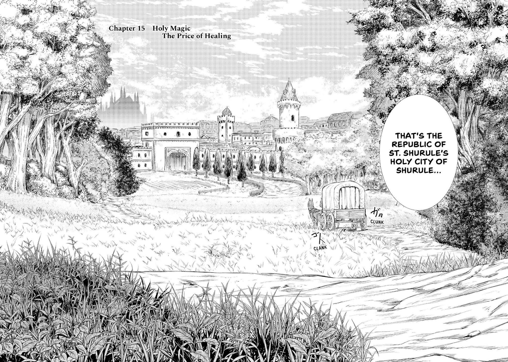 Seija Musou: Salaryman, Isekai de Ikinokoru Tame ni Ayumu Michi Chapter 15 page 2 - Chapter 15