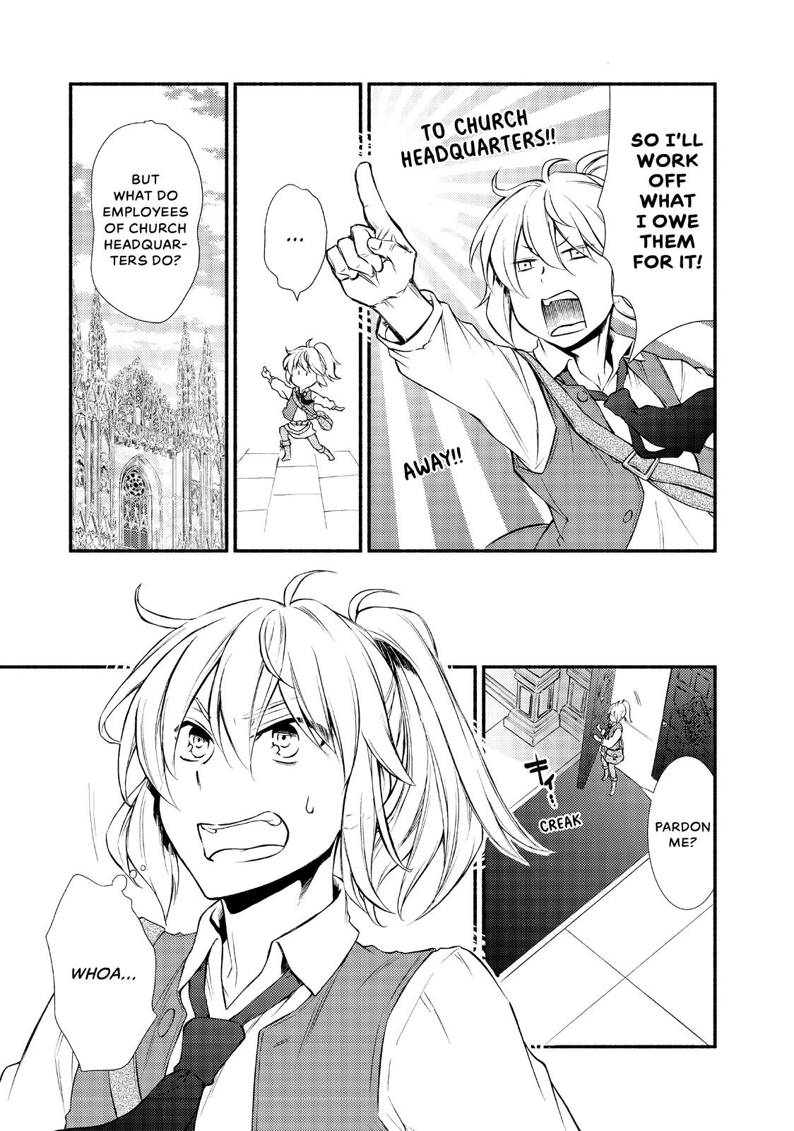Seija Musou: Salaryman, Isekai de Ikinokoru Tame ni Ayumu Michi Chapter 15 page 20 - Chapter 15