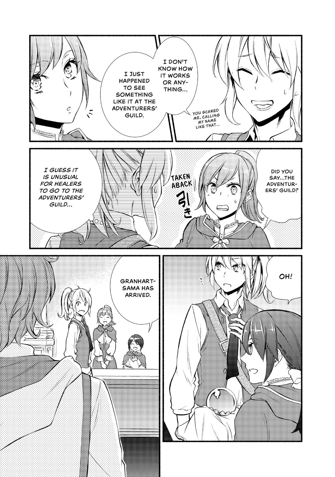 Seija Musou: Salaryman, Isekai de Ikinokoru Tame ni Ayumu Michi Chapter 15 page 23 - Chapter 15